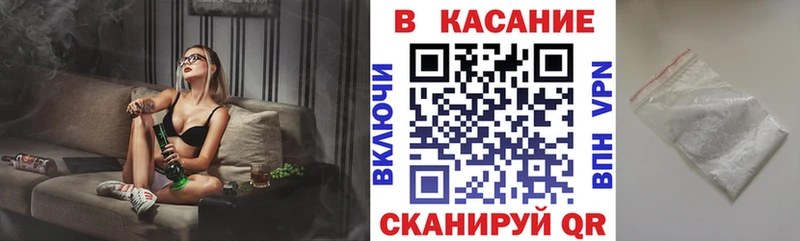 Где продают наркотики Ува Alpha PVP ГАШ Бошки Шишки COCAIN