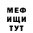 Ecstasy XTC Andriy Pochapskiy