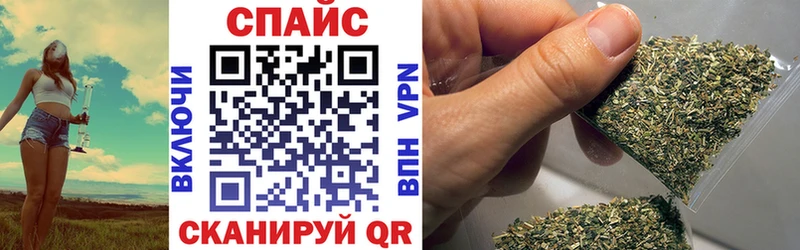 БУТИРАТ бутик  Ува 