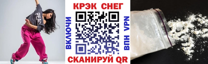 закладки  Ува  Кокаин FishScale 