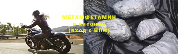 индика Вязьма