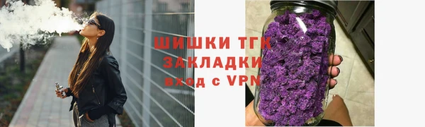 каннабис Вяземский