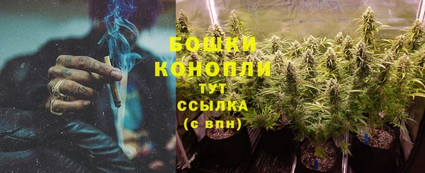 экстази Вязники