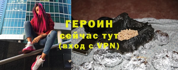 каннабис Вяземский