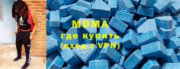 каннабис Вяземский