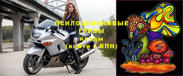 каннабис Вяземский