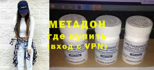 экстази Вязники