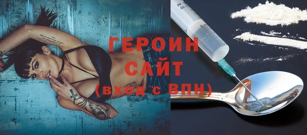 каннабис Вяземский