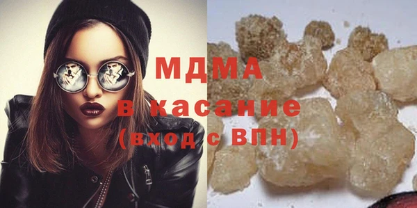 каннабис Вяземский