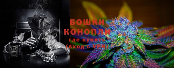 экстази Вязники